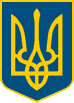 Ukrainian logo